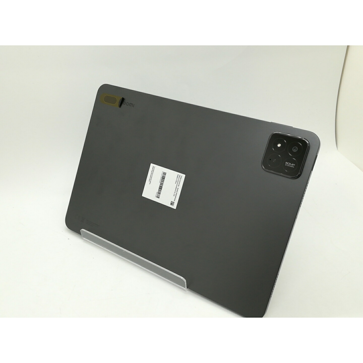 【中古】Xiaomi 国内版 【Wi-Fi】 Xiaomi Pad 7 Pro グレー 【Snapdragon 8s Gen3/12GB/512GB】【静岡】保証期間１ヶ月【ランクA】