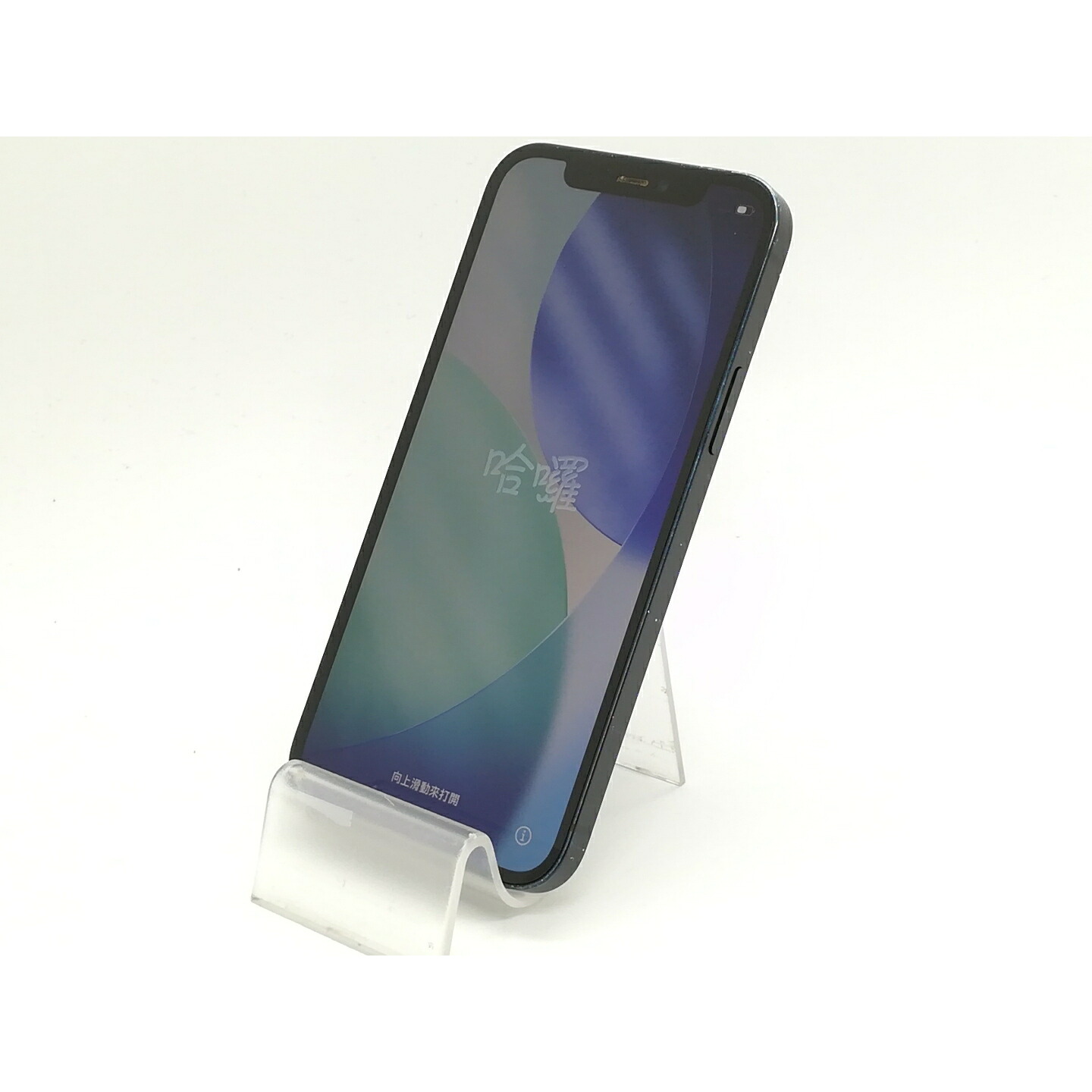 【中古】Apple docomo 【SIMロック解除済み】 iPhone 12 64GB ブラック MGHN3J/A【静岡】保証期間1ヶ月【ランクC】|じゃんぱら店