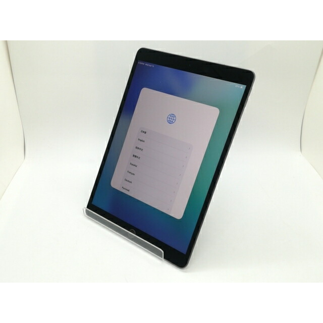 【中古】Apple 国内版 【SIM無償性】 iPad Air（第3時人/2019） 256GB あき場所薄墨色 MV0N2J/A【静岡】引き受ける継続期間１ヶ月【序列付けるB】
