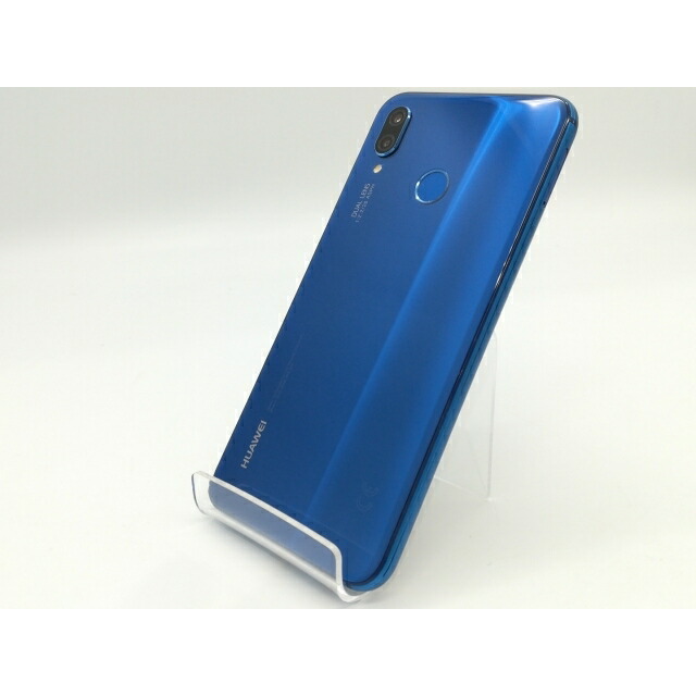 Huawei p20 ミッドナイトブルー HUAWEI HUAWEI P20 SIMフリー [ミッドナイトブルー] 価格比較