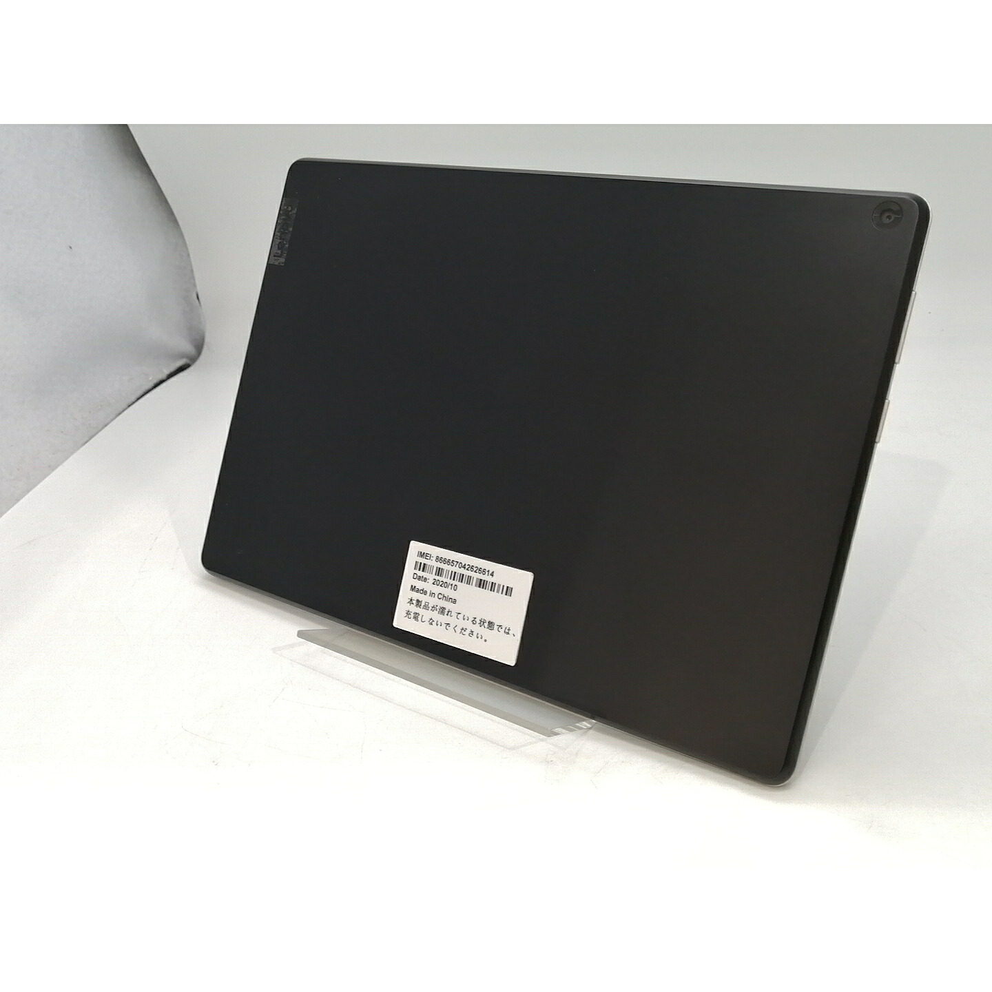 【中古】Lenovo SoftBank 【SIM鍵を掛ける取りけす済み】 Lenovo TAB5 801LV 3GB 32GB 黒いこと ZA4X0000JP【浜松駅前】引きうける継続期間１ヶ月【位置づけるB】
