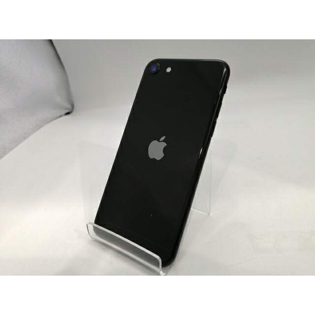 【中古】Apple docomo 【SIMロック解除済み】 iPhone SE(第2世代) 64GB ブラック MX9R2J/A【浜松駅前】保証期間1ヶ月【ランクB】|じゃんぱら店