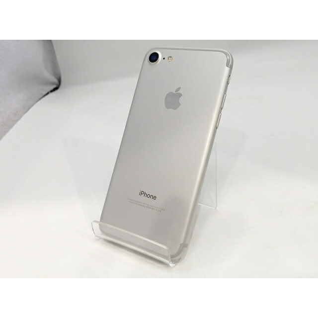 【中古】Apple au 【SIM鍵を掛ける取りけす済み】 iPhone 7 32GB しろがね色 MNCF2J/A【浜松駅前】引き受ける継続期間１ヶ月【序列付けるB】
