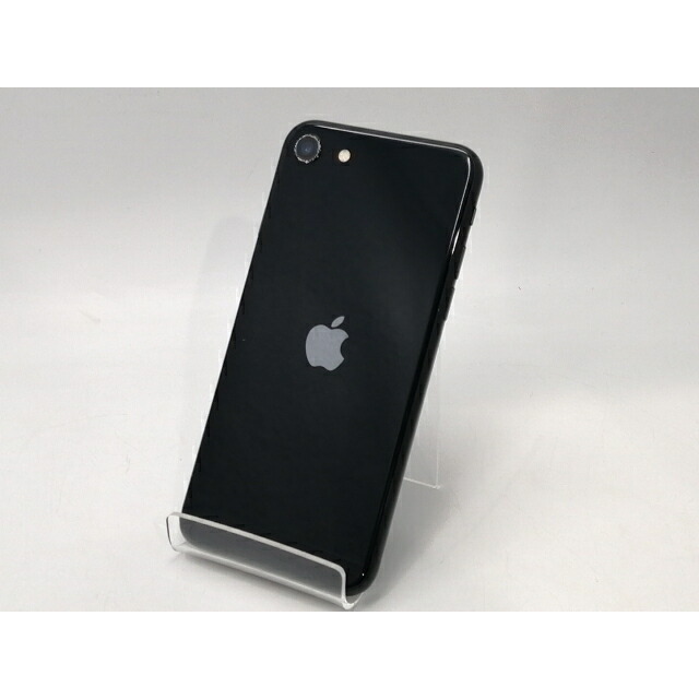 【中古】Apple SoftBank 【SIM無償性】 iPhone SE（第3時人） 64GB 十二時 MMYC3J/A【浜松駅前】引き受ける継続期間１ヶ月【価値づけるB】