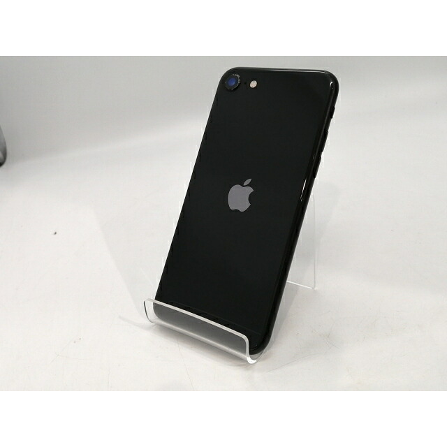 【中古】Apple docomo 【SIMロック解除済み】 iPhone SE（第2世代） 128GB ブラック MXD02J/A【浜松駅前】保証期間１ヶ月【ランクB】｜じゃんぱら店