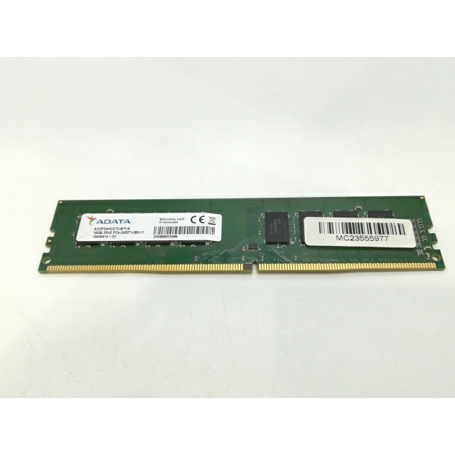 【中古】DDR4 16GB PC4-19200(DDR4-2400)【デスクトップPC用】【浜松駅前】保証期間１週間