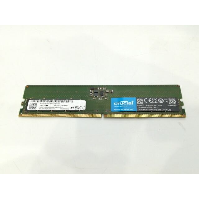 【中古】DDR5 16GB DDR5-4800(PC5-38400)【デスクトップPC用】【浜松駅前】保証期間１週間