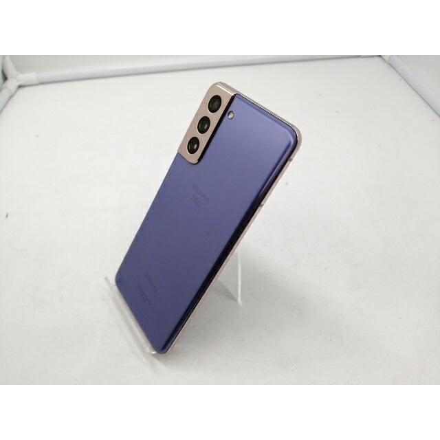 【中古】SAMSUNG docomo 【SIMロック解除済み】 Galaxy S21 5G ファントムバイオレット 8GB 256GB SC-51B【DS秋葉】保証期間１ヶ月【ランクB】