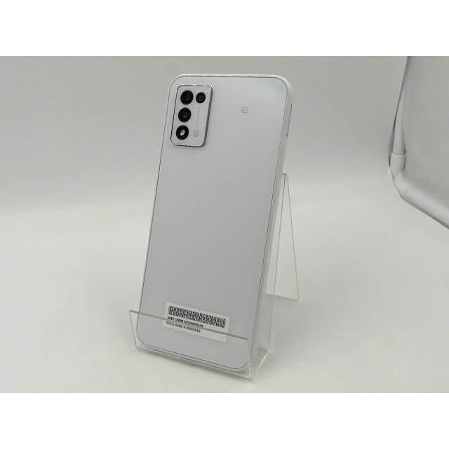 【中古】ZTE ymobile 【SIM無償性】 Libero 5G III 4GB 64GB 白いこと A202ZT【DS秋葉】引き受ける継続期間１ヶ月【序列付けるB】