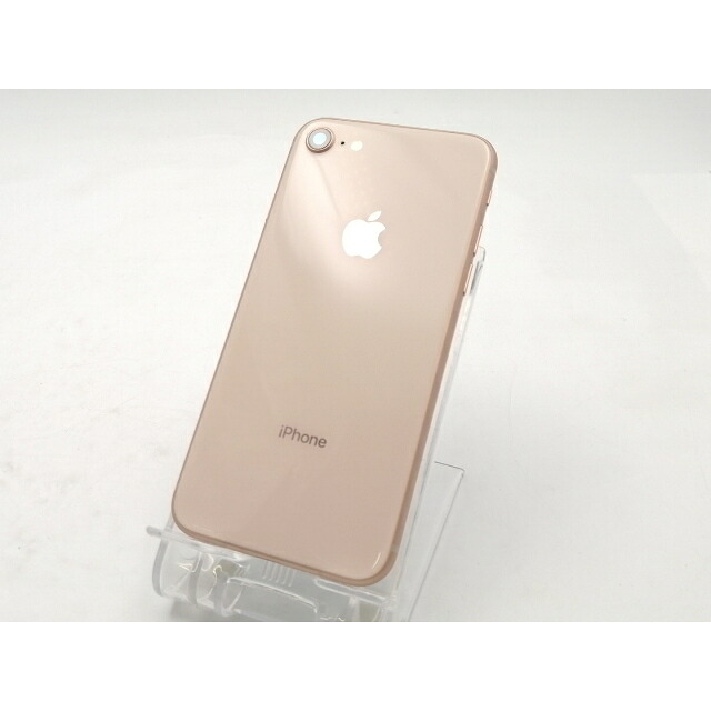 【中古】Apple docomo 【SIM鍵を掛ける取りけす済み】 iPhone 8 64GB ゴールド MQ7A2J/A【DS秋葉】引き受ける継続期間１ヶ月【序列付けるC】