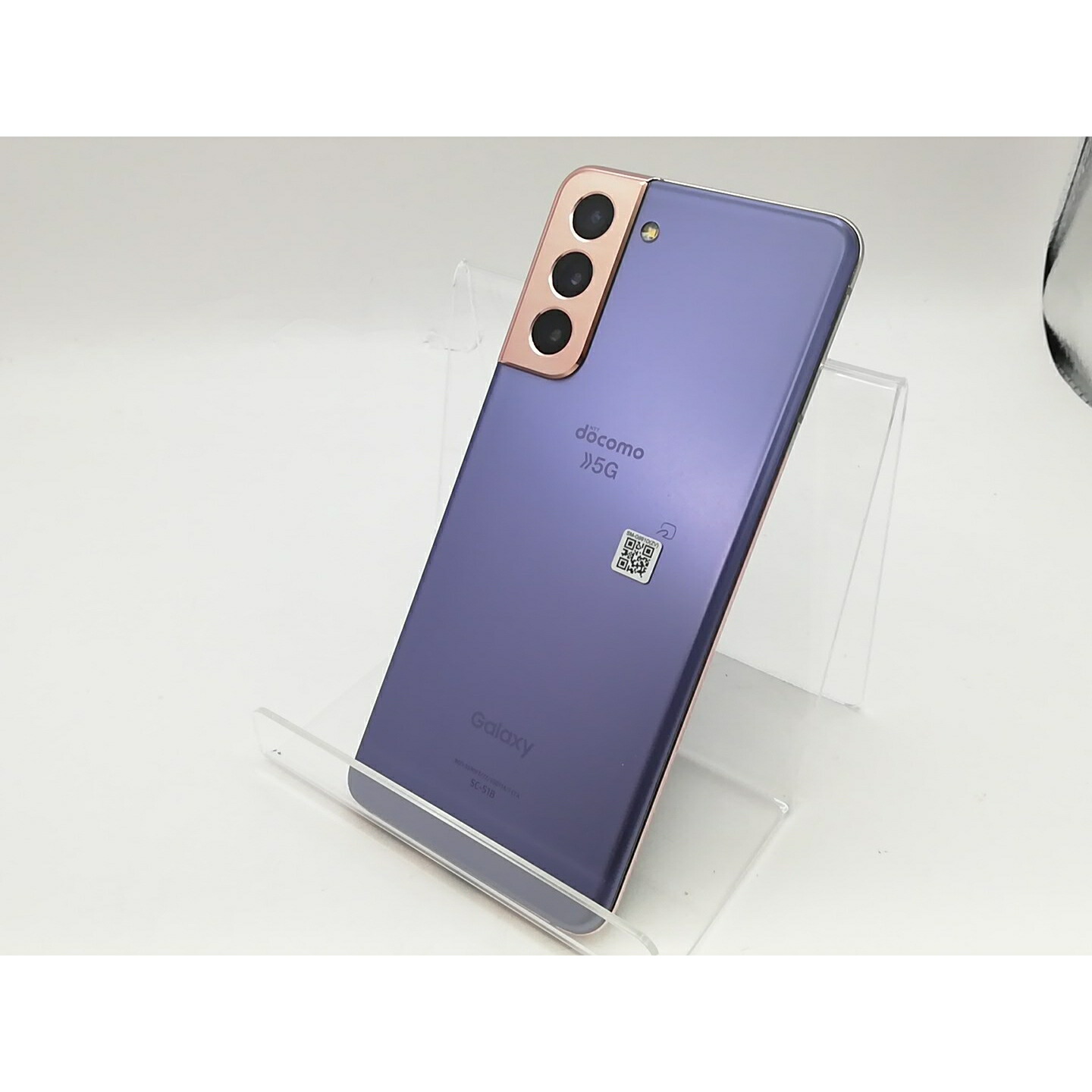 【中古】SAMSUNG docomo 【SIMロック解除済み】 Galaxy S21 5G ファントムバイオレット 8GB 256GB SC-51B【大阪本店】保証期間１ヶ月【ランクA】