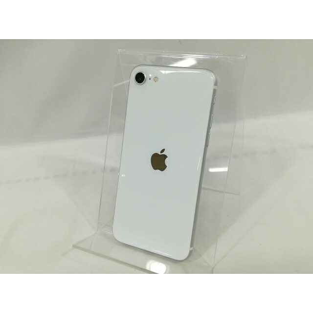 【中古】Apple docomo 【SIM鍵を掛ける取りけす済み】 iPhone SE（第2時人） 128GB 白いこと MHGU3J/A（後期型番）【大阪中央局】引き受ける継続期間１ヶ月【序列付けるA】