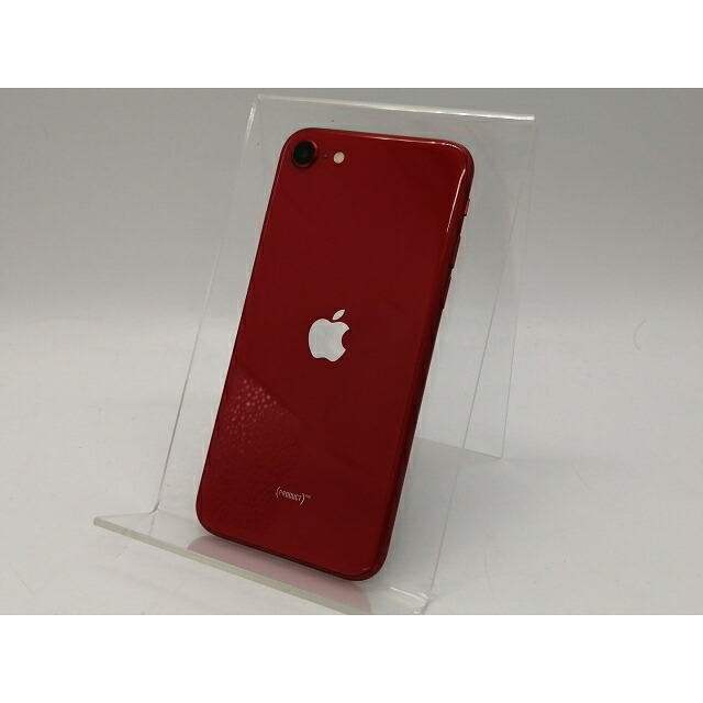 【中古】Apple SoftBank 【SIMロック解除済み】 iPhone SE（第2世代） 64GB (PRODUCT)RED MX9U2J/A【大阪本店】保証期間１ヶ月【ランクA】