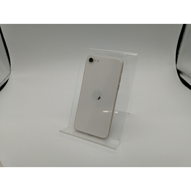 【中古】Apple docomo 【SIMフリー】 iPhone SE（第3世代） 64GB スターライト MMYD3J/A【大阪本店】保証期間１ヶ月【ランクB】｜じゃんぱら店