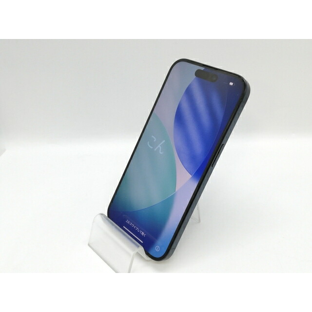 【中古】Apple 国内版 【SIM無償性】 iPhone 15 Pro 256GB 青色チタニウム MTUG3J/A【大阪中央局】引き受ける継続期間１ヶ月【価値づけるB】