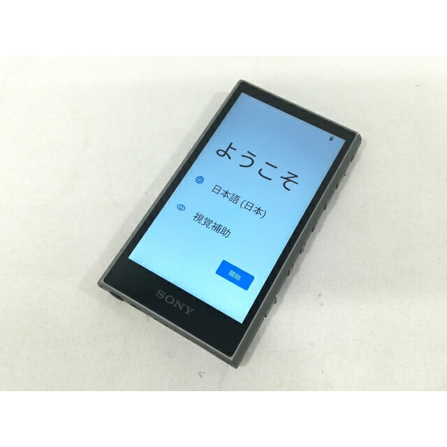 【中古】SONY WALKMAN(ウォークマン) NW-A306(H) 32GB 薄墨色【大阪中央局】引きうける継続期間１ヶ月【位置づけるB】