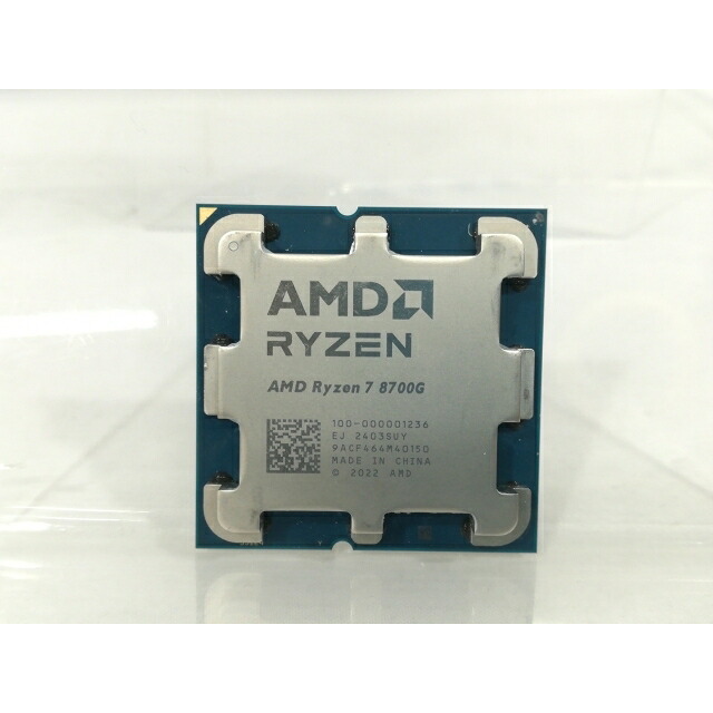 【中古】AMD Ryzen 7 8700G (4.2GHz/TC:5.1GHz) BOX AM5/8C/16T/L3 16MB/Radeon 780M/TDP 65W【大阪中央局】引き請ける継続期間１週