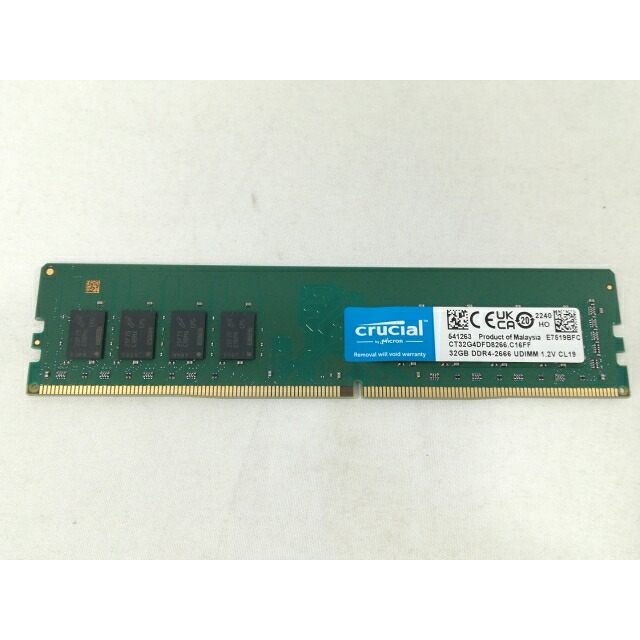 【中古】DDR4 32GB PC4-21300(DDR4-2666)【デスクトップPC用】【大阪本店】保証期間１週間