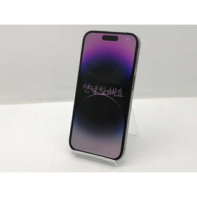 【中古】Apple docomo 【SIMフリー】 iPhone 14 Pro 128GB ディープパープル MQ0F3J/A【新宿2】保証期間１ヶ月【ランクB】