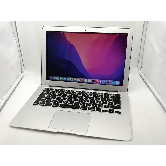 【中古】Apple MacBook Air 13インチ Corei5:1.8GHz 256GB MQD42J/A (Mid 2017)【新宿2】保証期間１ヶ月【ランクB】｜じゃんぱら店