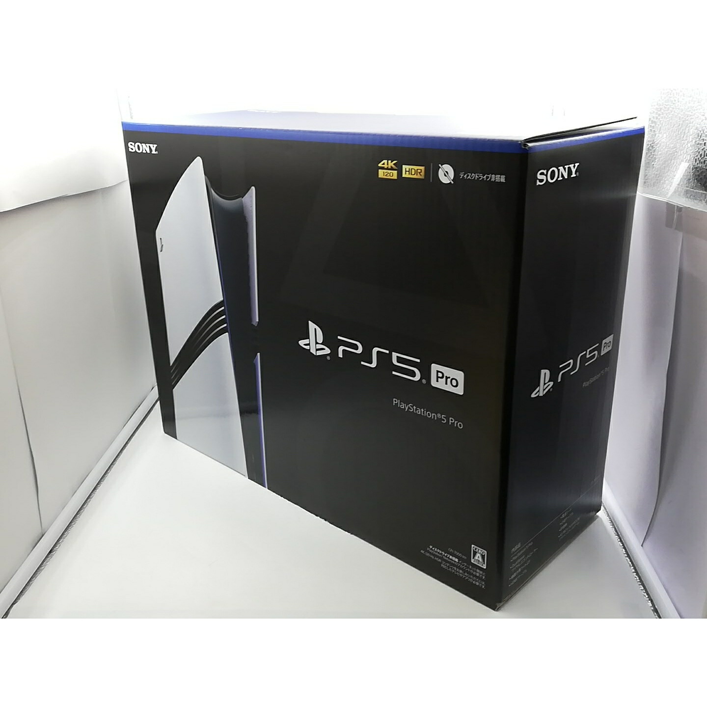 楽天市場】【新品 箱不良・シュリンク破れ品】PS5 2024年