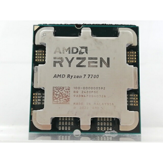 【中古】AMD Ryzen 7 7700 (3.8GHz/TC:5.3GHz) bulk AM5/8C/16T/L3 32MB/Radeon Graphics/TDP 65W【ご廟東口】引きうける継続期間１週