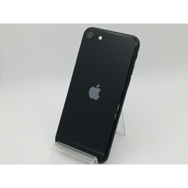 【中古】Apple docomo 【SIM無償性】 iPhone SE（第3時人） 64GB 十二時 MMYC3J/A【新橋烏森通り道】引き受ける継続期間１ヶ月【価値づけるC】