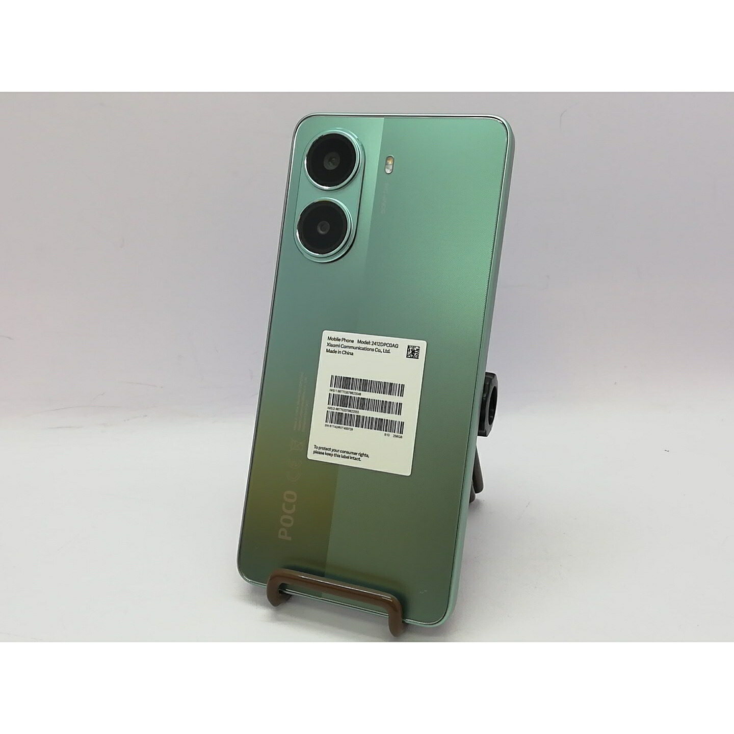 新品未開封 Xiaomi POCO X7 Pro8GB RAM 256Gグリーン Xiaomi POCO X7 Pro 256GB SIMフリー グリーン MZB0J2QJP