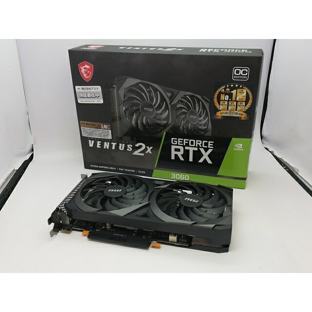 【中古】MSI GeForce RTX 3060 VENTUS 2X 12G OC RTX3060(LHR)/12GB(GDDR6)/PCI-E【立川フロム中武】保証期間１週間