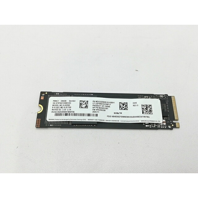 【中古】各社 256GB SSD (M.2 2280/PCIe4.0 NVMe)【立川フロム中武】保証期間１週間