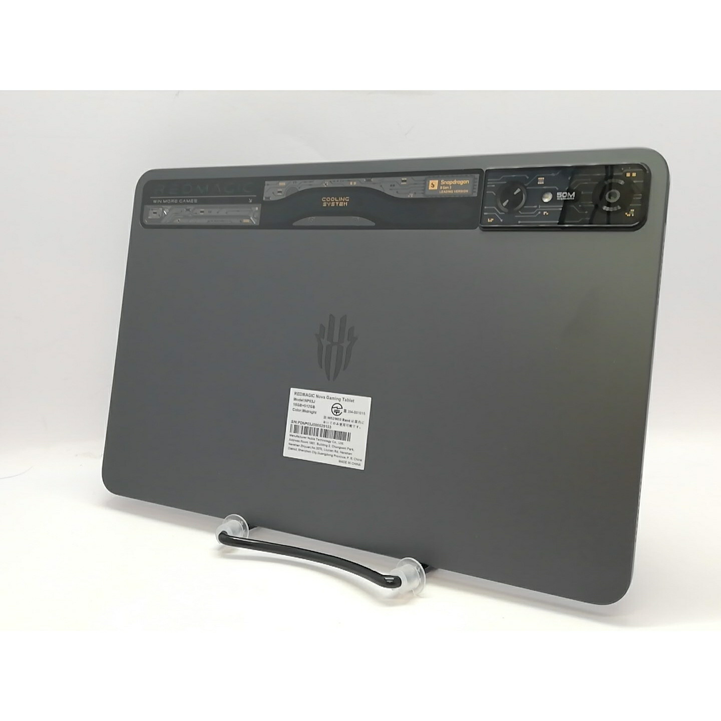 楽天市場】【中古】Nubia 国内版 【Wi-Fi】 REDMAGIC Nova 12GB 256GB