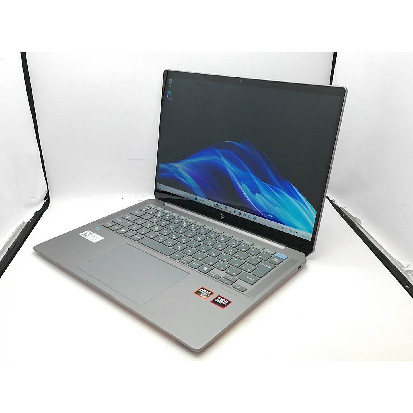 楽天市場】hp omnibook ultra 14-fd Ryzen AI9 HX375 Radeon890M 