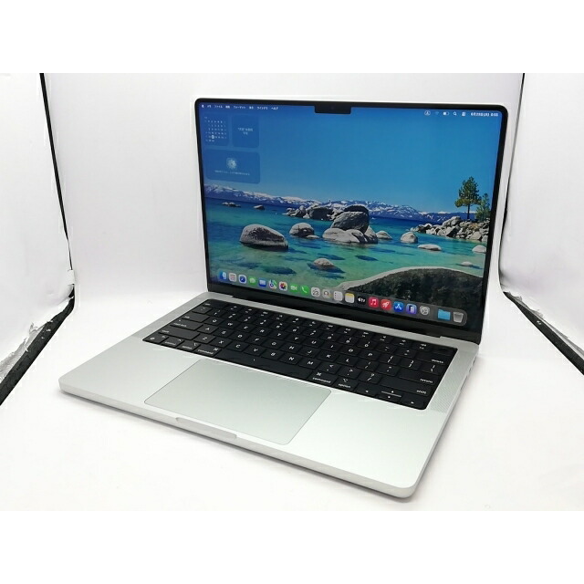 【中古】Apple MacBook Pro 14インチ CTO (2021) M1 Pro(CPU:8C/GPU:14C)/16G/512G/シルバー【立川フロム中武】保証期間1ヶ月【ランクB】|じゃんぱら店