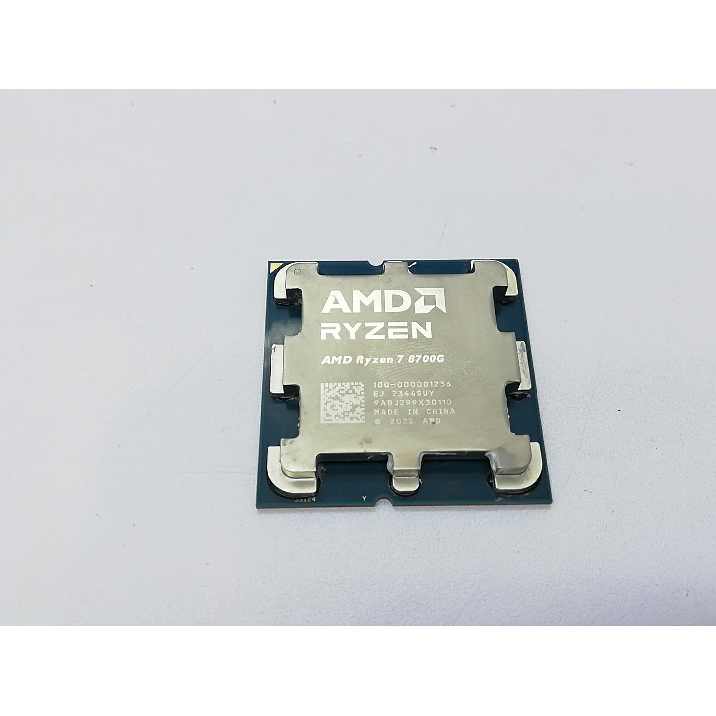 【中古】AMD Ryzen 7 8700G (4.2GHz/TC:5.1GHz) BOX AM5/8C/16T/L3 16MB/Radeon 780M/TDP 65W【立川フロム中武】引き請ける継続期間１週