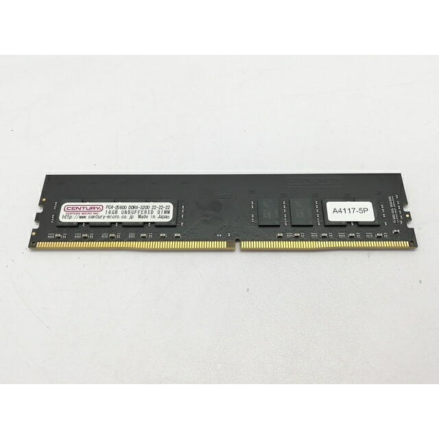 【中古】DDR4 16GB PC4-25600(DDR4-3200)【デスクトップPC用】【立川フロム中武】保証期間１週間
