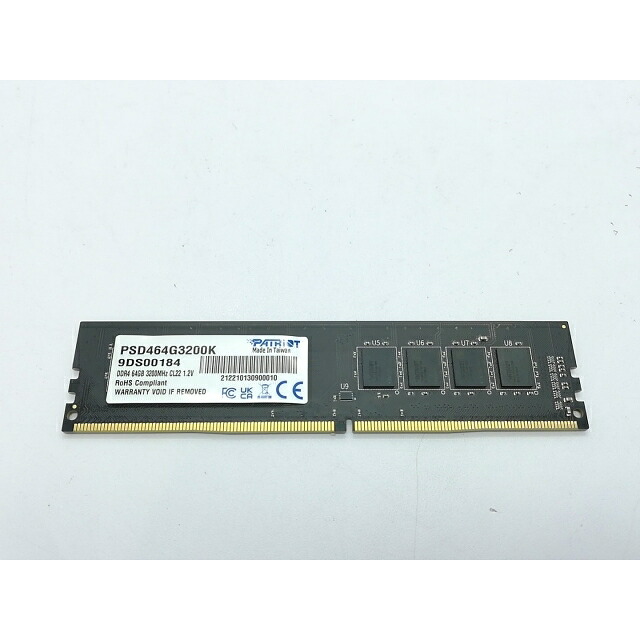 【中古】DDR4 32GB パソコン4-25600(DDR4-3200)【事務机とっ始めパソコン用】 【立川フロム中武】引きうける継続期間１週