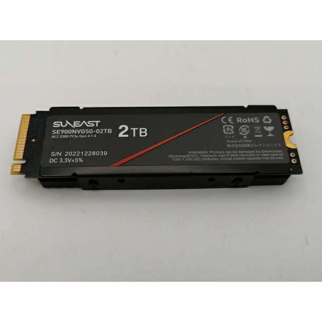 【中古】各社 2TB SSD (M.2 2280/PCIe4.0 NVMe)【新宿東口】保証期間1週間|じゃんぱら店