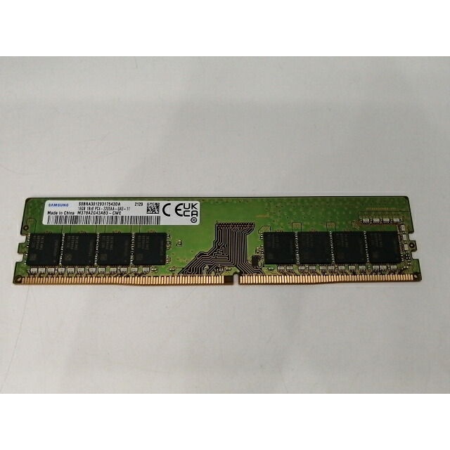 【中古】DDR4 16GB パソコン4-25600(DDR4-3200)【事務机いの一番パソコン用】【東池袋1丁目】引き受ける継続期間１週