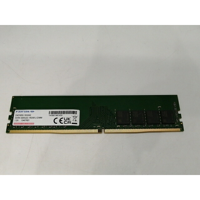 【中古】DDR4 16GB パソコン4-25600(DDR4-3200)【事務机いの一番パソコン用】【東池袋1丁目】引き受ける継続期間１週