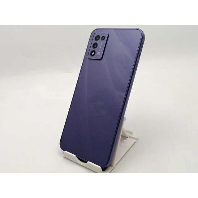 【中古】ZTE ymobile 【SIM無償性】 Libero 5G III 4GB 64GB パープル A202ZT【EC真っただ中】引き受ける継続期間１ヶ月【序列付けるA】