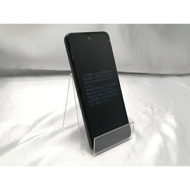 【未当て嵌める】ZTE ymobile 【SIM無償性】 nubia S 5G 4GB 128GB 黒いこと A403ZT【EC真っただ中】引き受ける継続期間３ヶ月