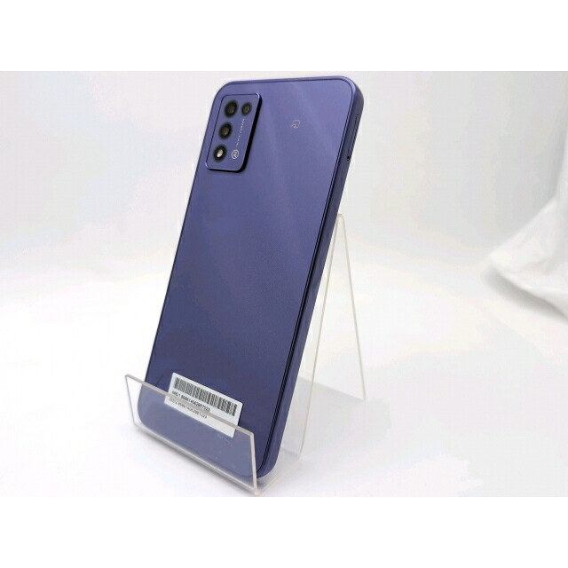 【中古】ZTE ymobile 【SIM無償性】 Libero 5G III 4GB 64GB パープル A202ZT【EC真っただ中】引き受ける継続期間１ヶ月【価値づけるB】
