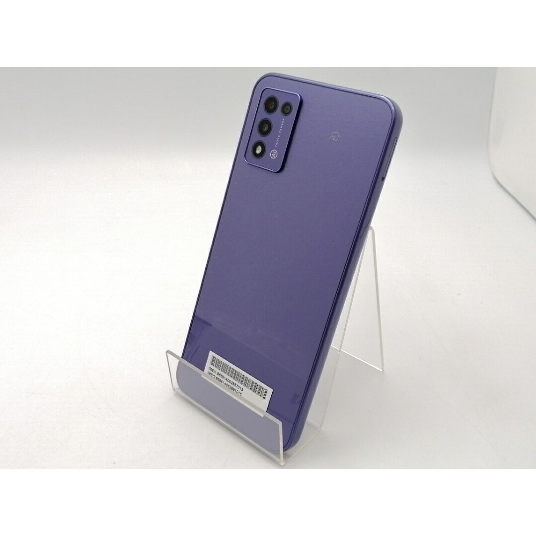 【中古】ZTE ymobile 【SIM無償性】 Libero 5G III 4GB 64GB パープル A202ZT【EC真っただ中】引き受ける継続期間１ヶ月【序列付けるA】