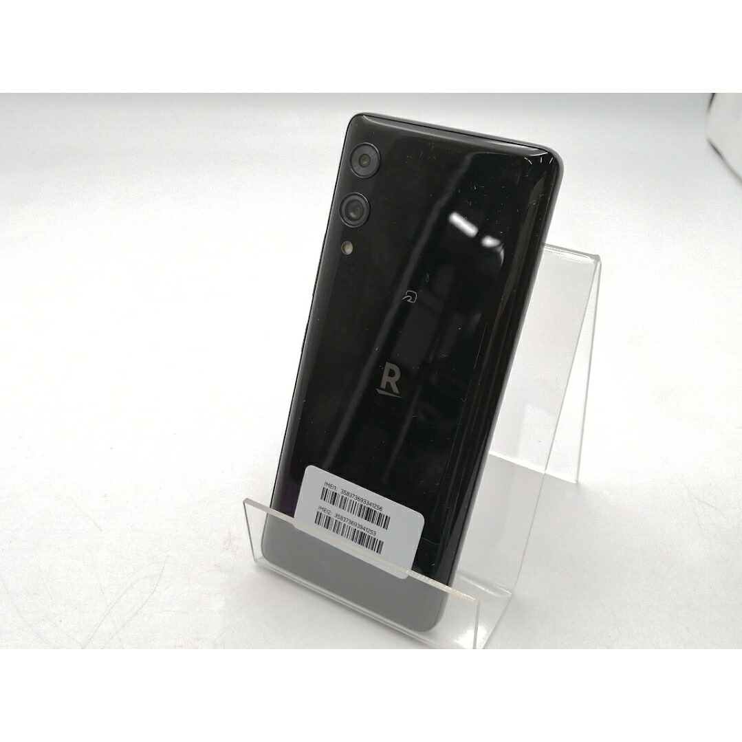 【中古】Wiko 移動性 【SIM無償性】  Hand 5G 黒いこと 4GB 128GB P780【EC真っただ中】引き受ける継続期間１ヶ月【価値づけるC】