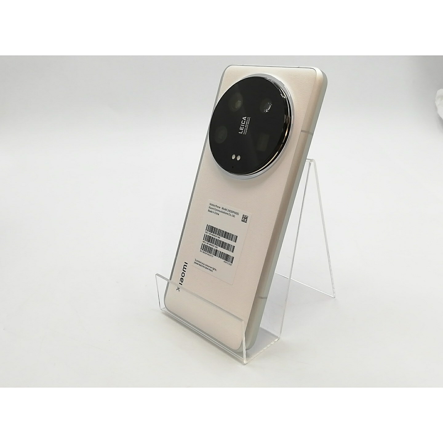 楽天市場】【新品未開封】Xiaomi 14 Ultra photography Kit