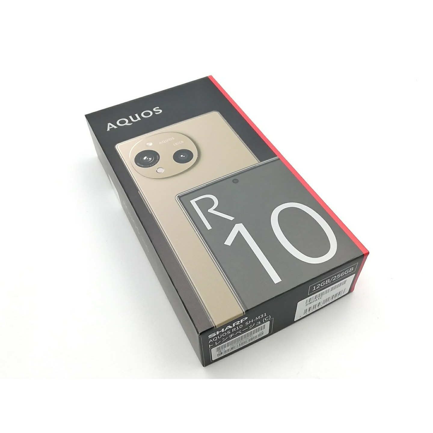 楽天市場】【中古】SHARP 国内版 【SIMフリー】 AQUOS R10 トレンチ