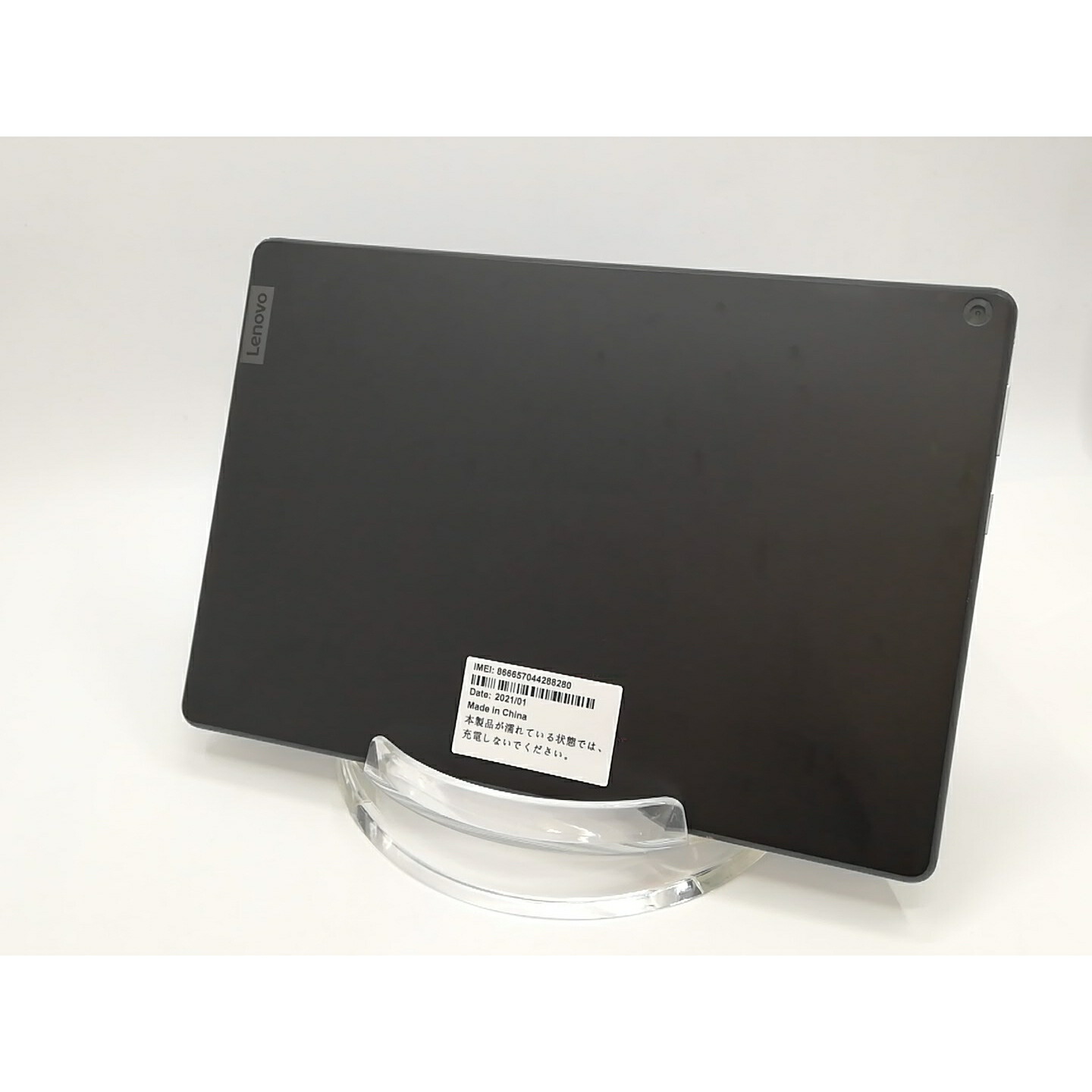 ワンセグ＆フルセグ SIMフリー Android9 Lenovo TAB5 美品 Lenovo 新品同様 TAB5 801LV ホワイト ソフトバンク SIMロック