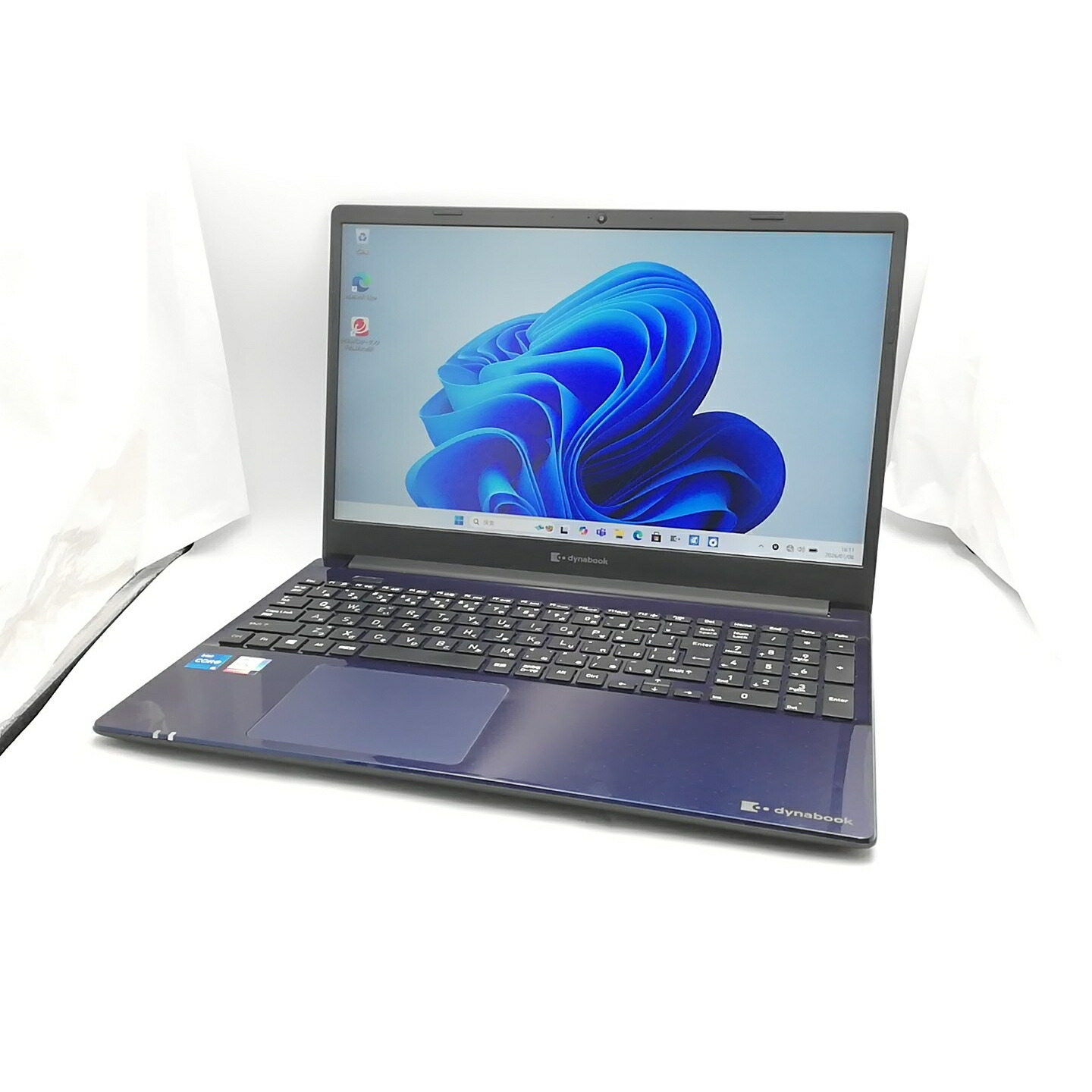 楽天市場】【Dynabook】ダイナブック『dynabook C7 15.6型FHD Core i7
