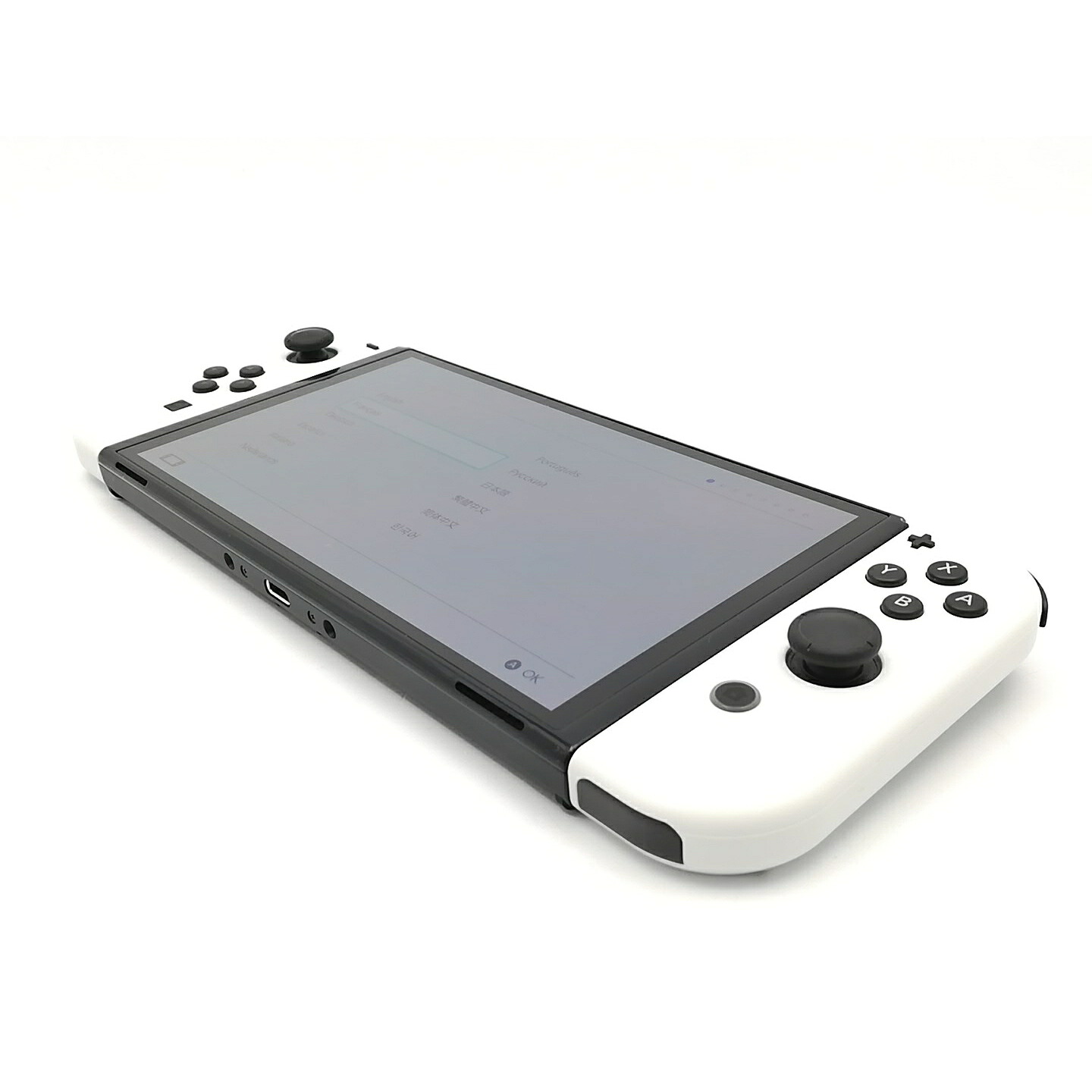 【中古】Nintendo Switch 本体 (有機ELモデル) HEG-S-KAAAA ホワイト 【2021年10月】【ECセンター】保証期間1ヶ月【ランクB】|じゃんぱら店