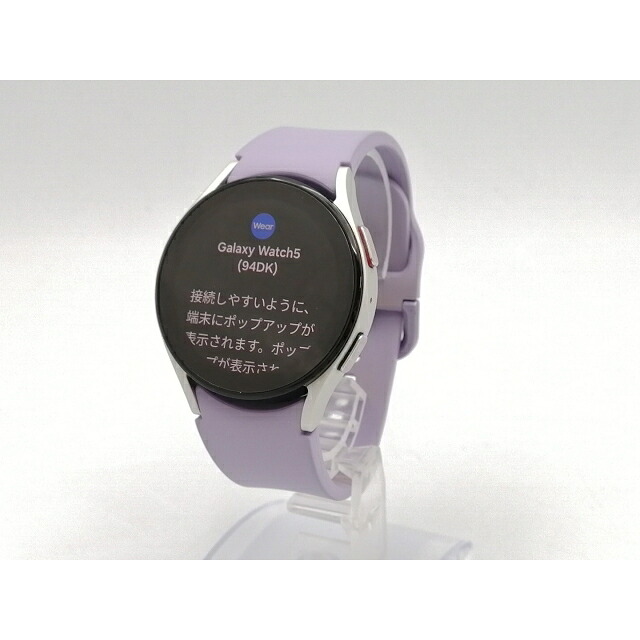 【中古】SAMSUNG Galaxy Watch5 40粍 Wi-Fi/Bluetooth模範例 SM-R900NZSAXJP しろがね色【EC真っただ中】引き受ける継続期間１ヶ月【序列付けるC】
